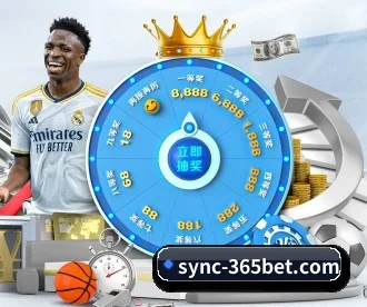 bet365 APP