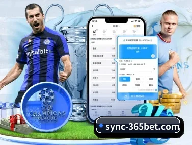 bet365 APP